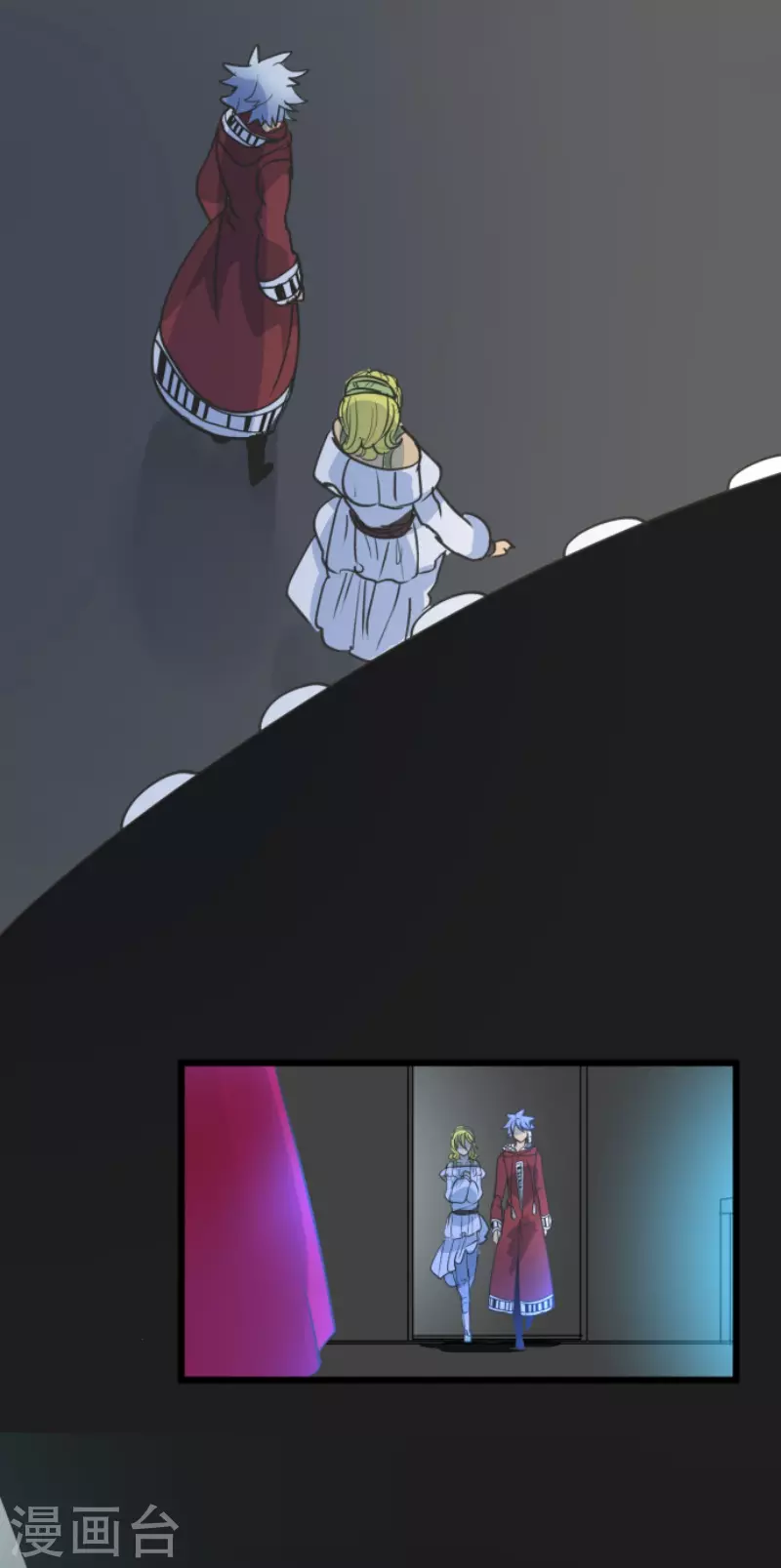 第210话 耻辱2-第211话