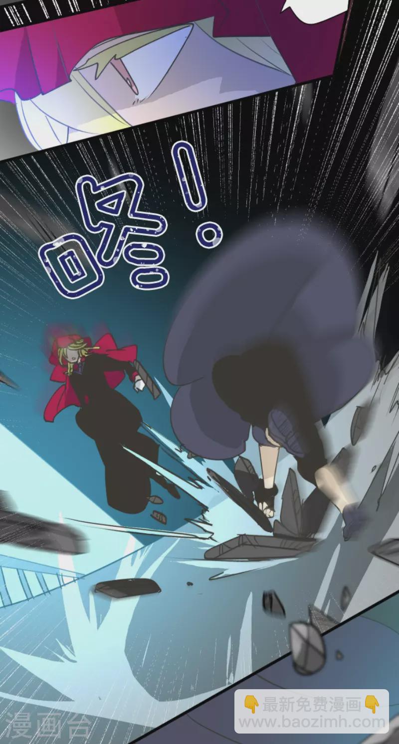 第210话 耻辱2-第211话