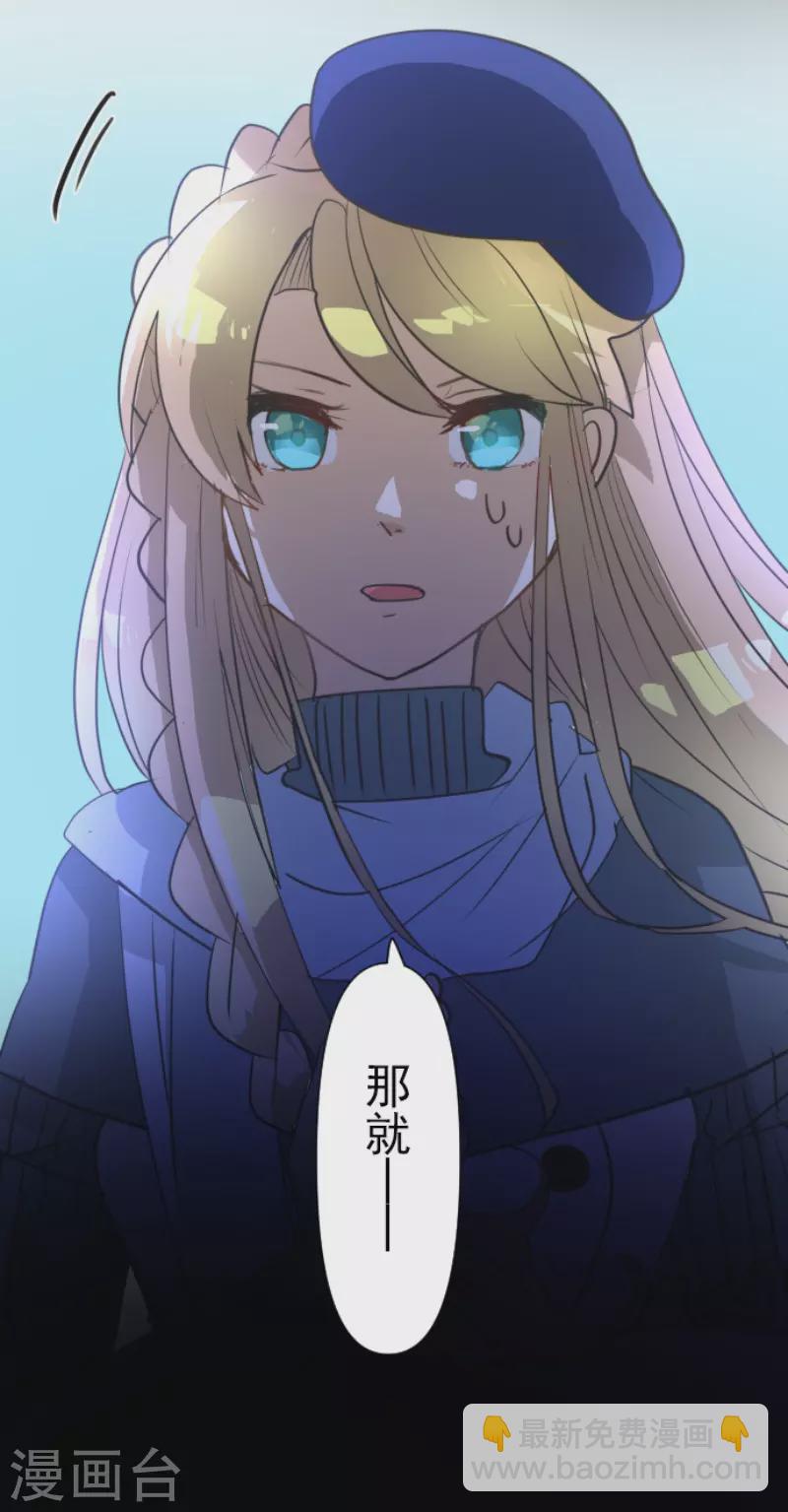 第212话 星海祭(1/2)-第213话