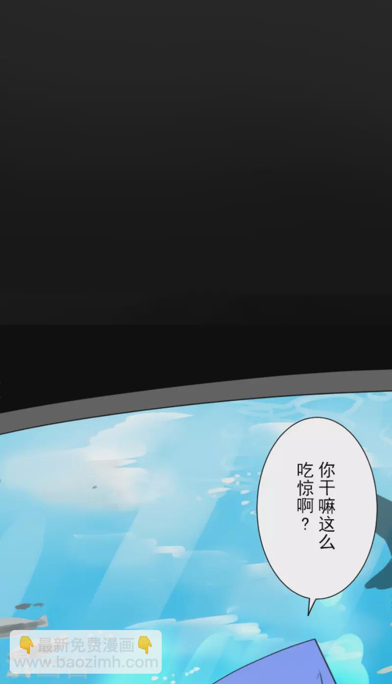 第212话 星海祭(1/2)-第213话