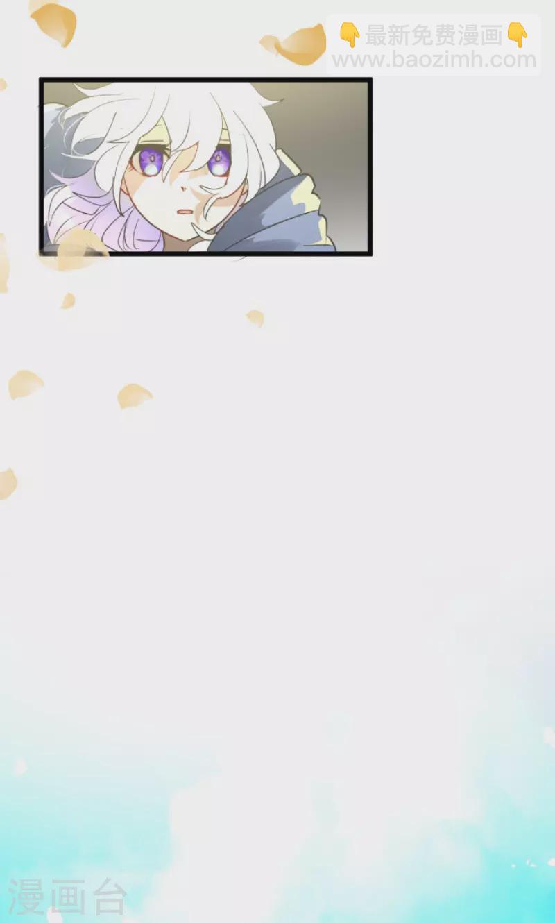 第216话 过去篇30(1/2)-第217话