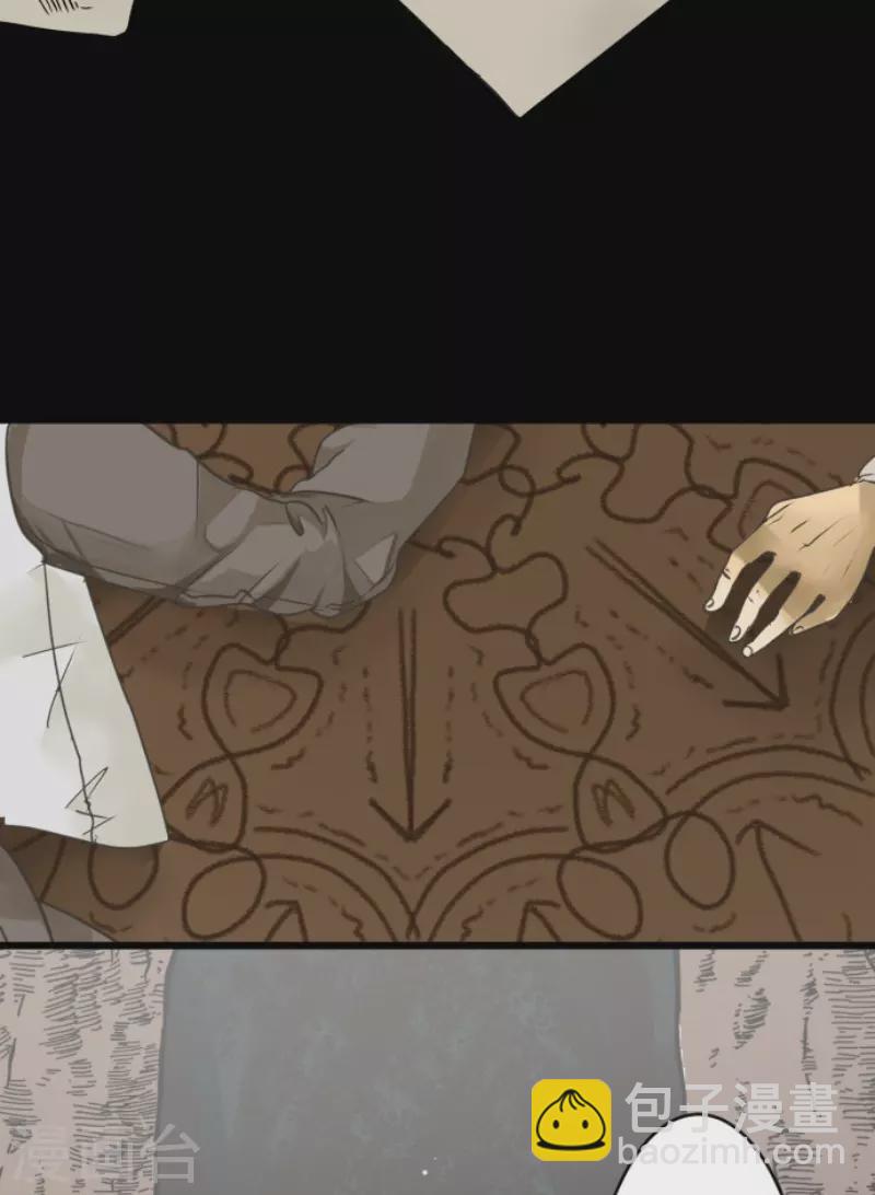 第216话 过去篇30(1/2)-第217话