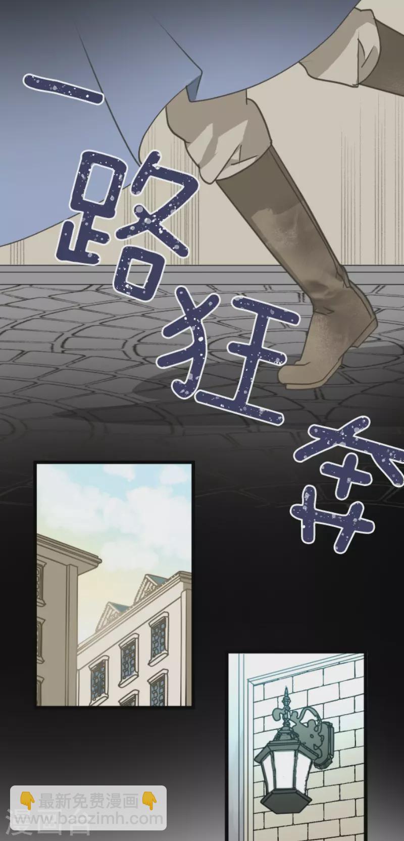 第216话 过去篇30(1/2)-第217话