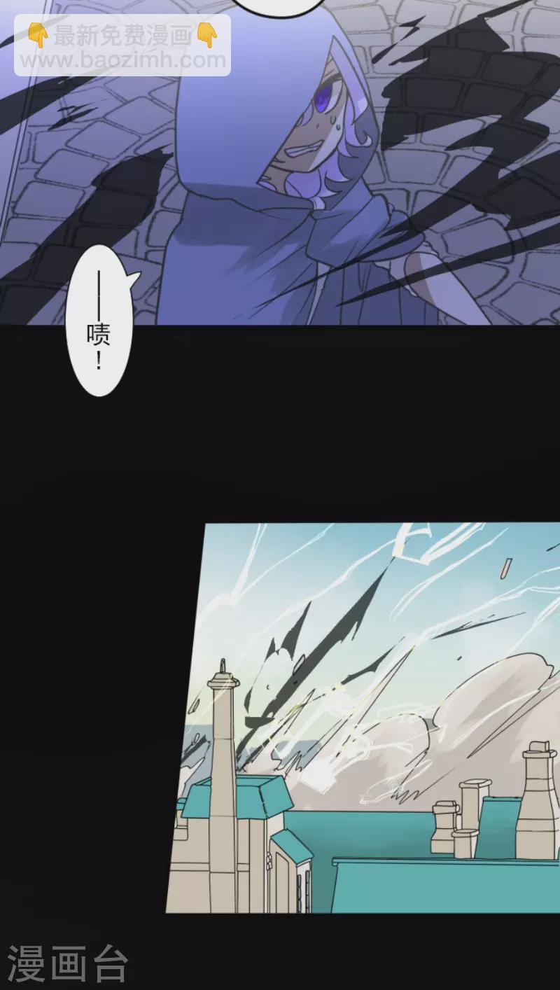 第216话 过去篇30(1/2)-第217话