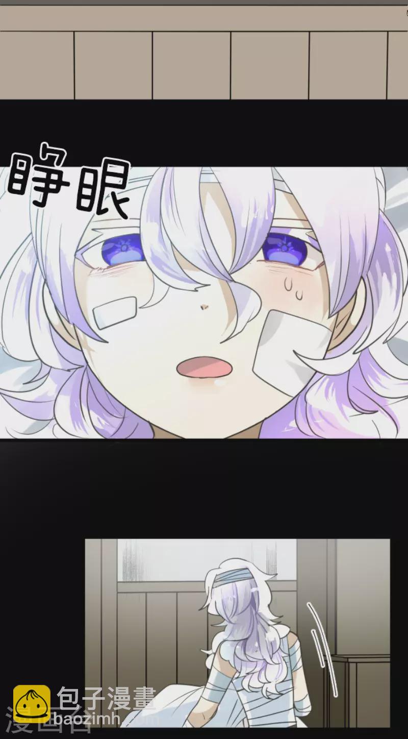 第220话 过去篇31(1/2)-第221话
