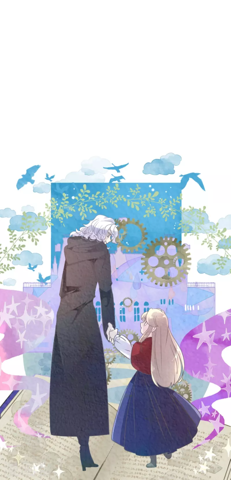 第230话 努力练习(1/2)-第231话