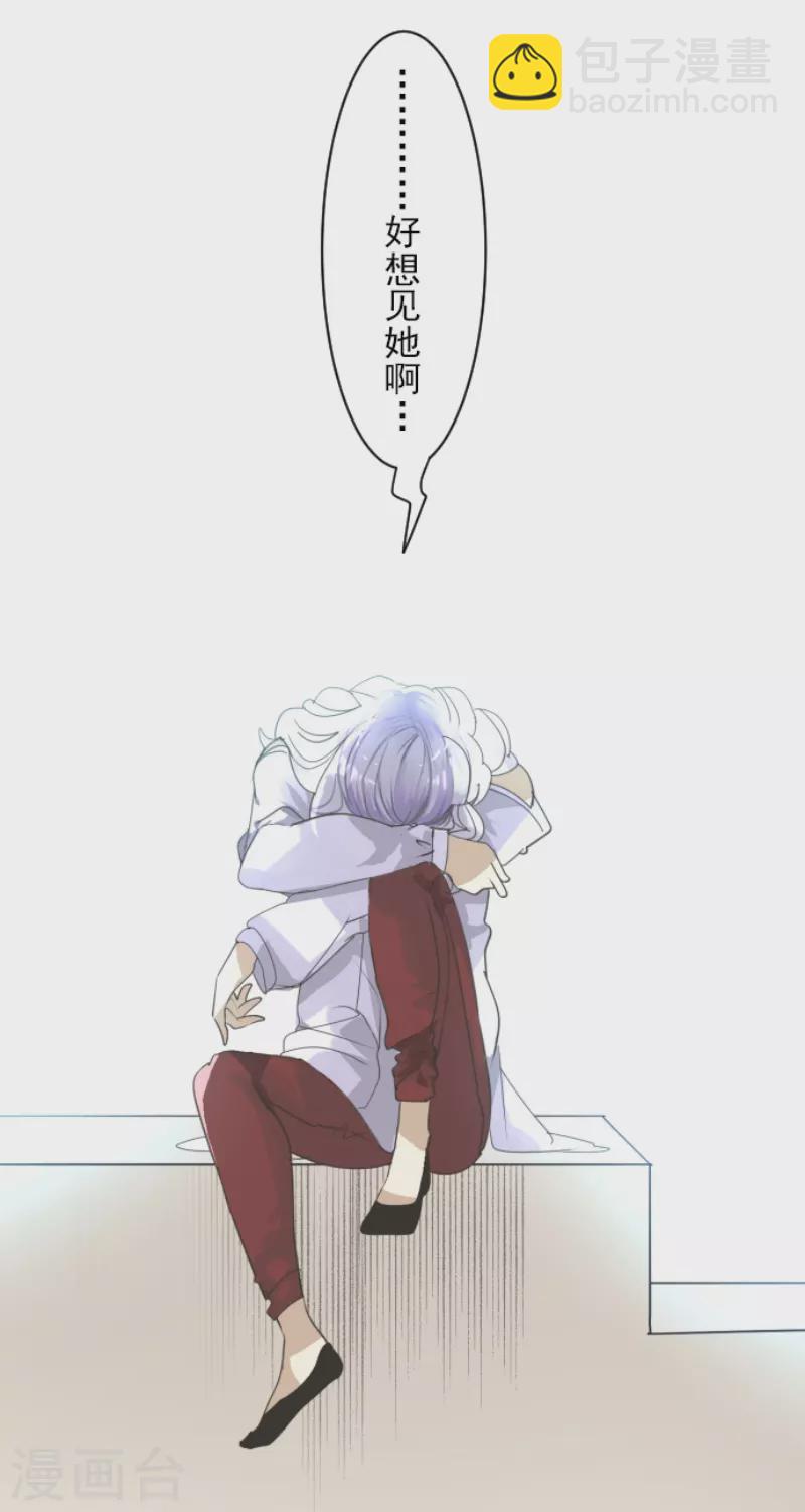 第232话 过去篇34(1/2)-第233话