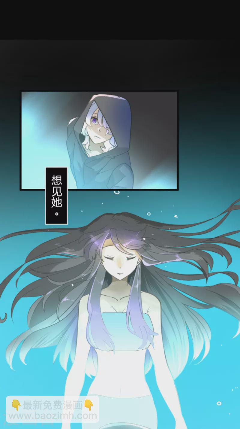 第232话 过去篇34(1/2)-第233话