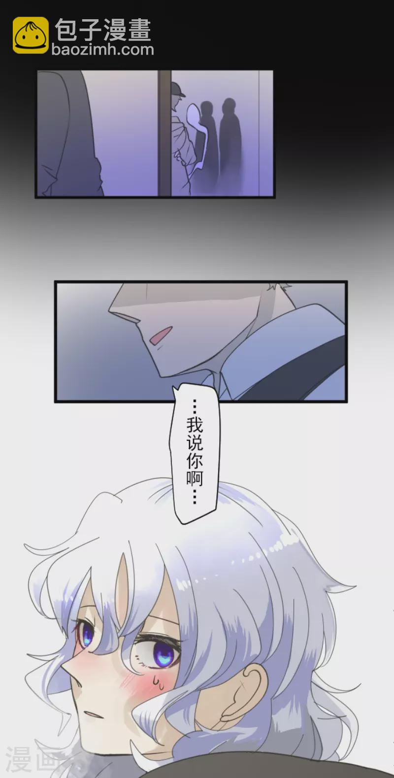 第232话 过去篇34(1/2)-第233话