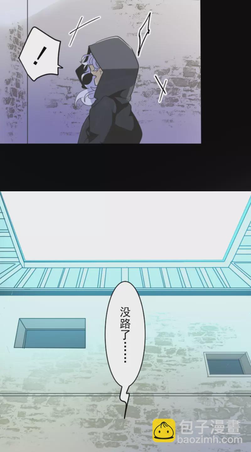 第232话 过去篇34(1/2)-第233话