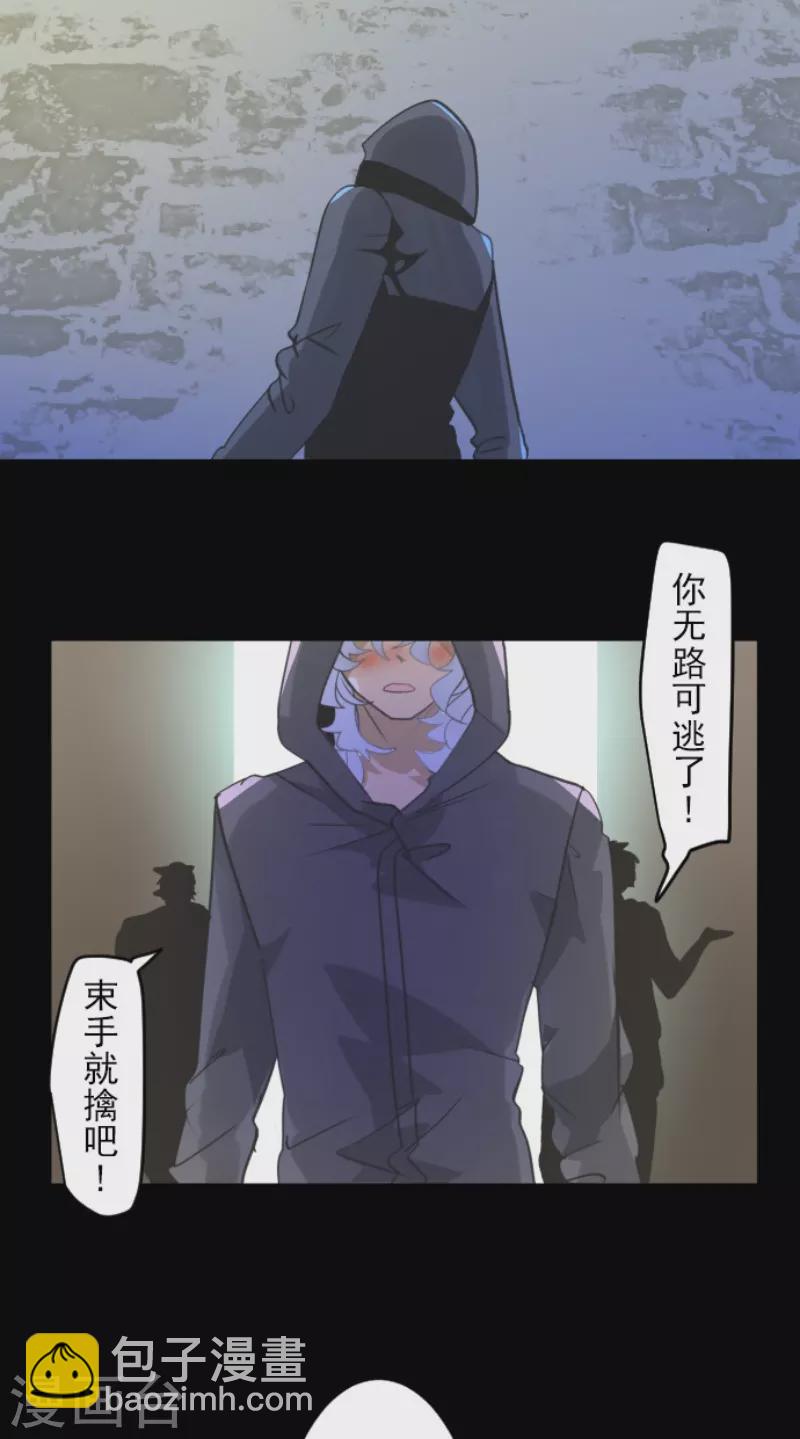 第232话 过去篇34(1/2)-第233话