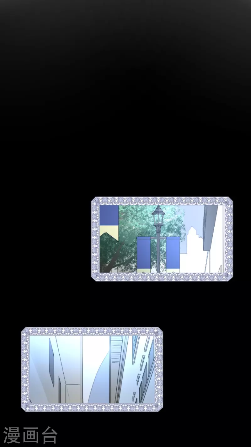 第234话 今世的相遇2(1/2)-第235话