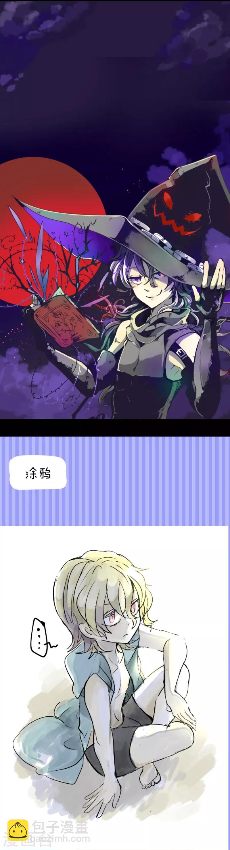 第24话 特别篇3-第25话