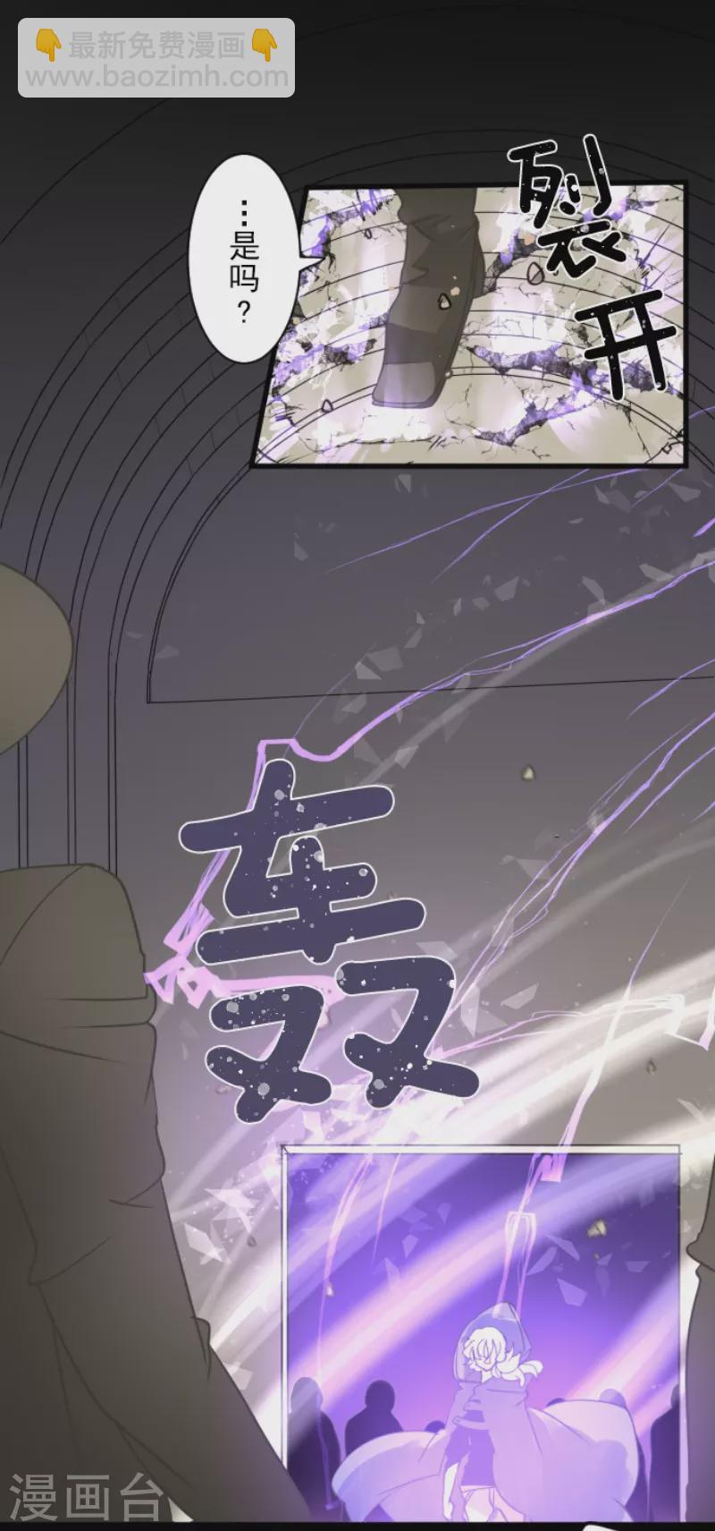 第240话 绑架(1/2)-第241话