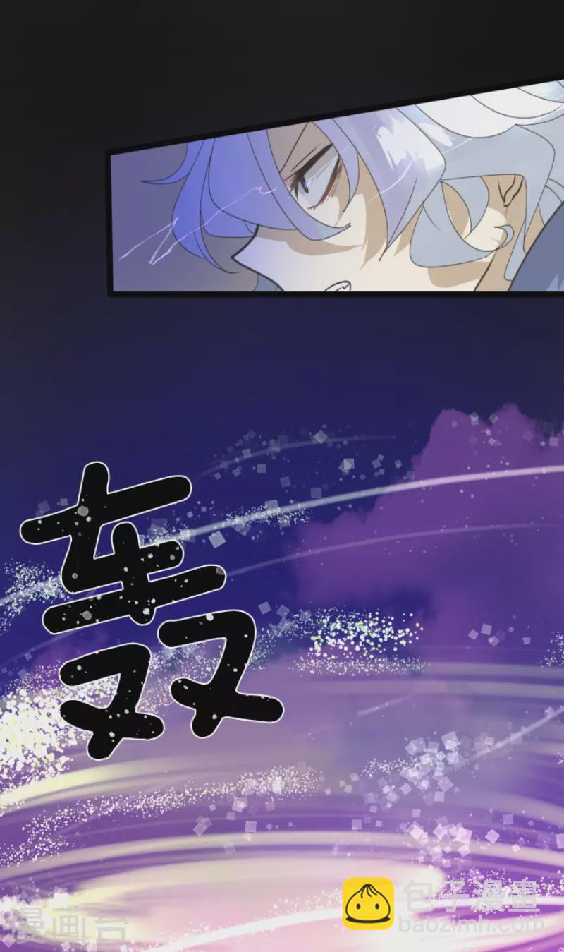 第240话 绑架(1/2)-第241话