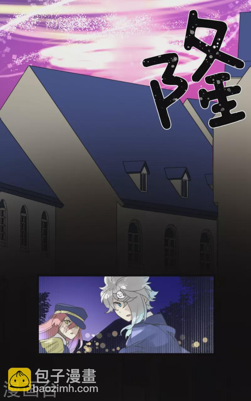 第240话 绑架(1/2)-第241话