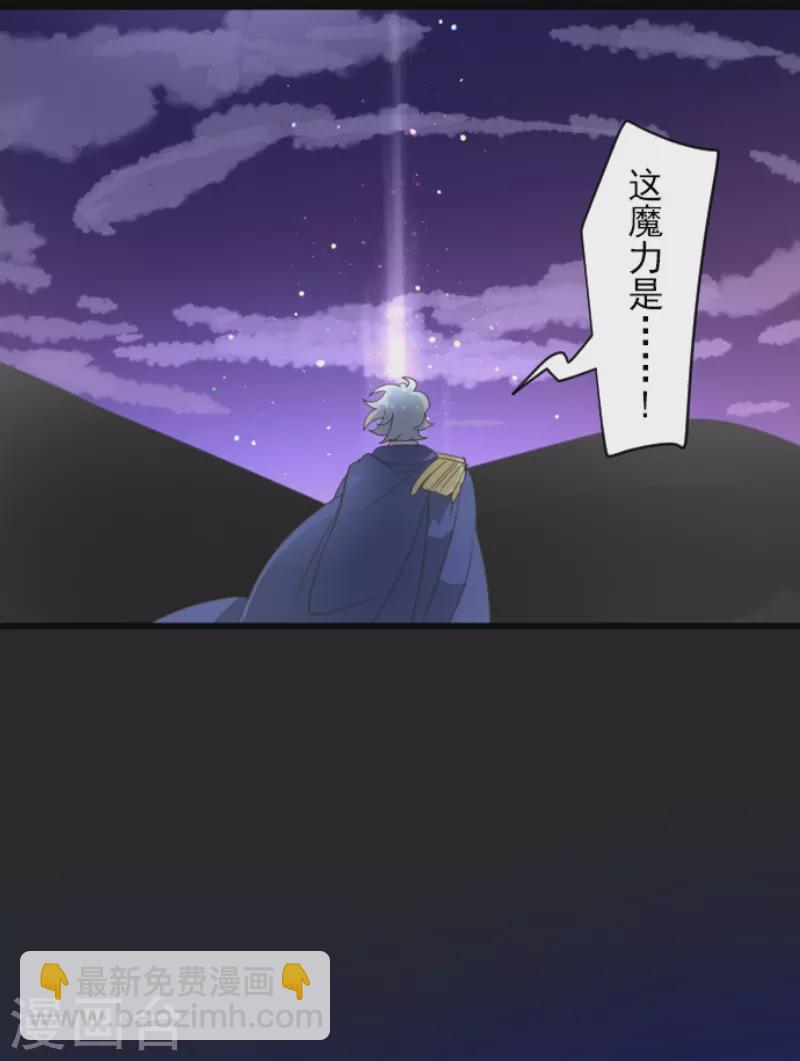 第240话 绑架(1/2)-第241话