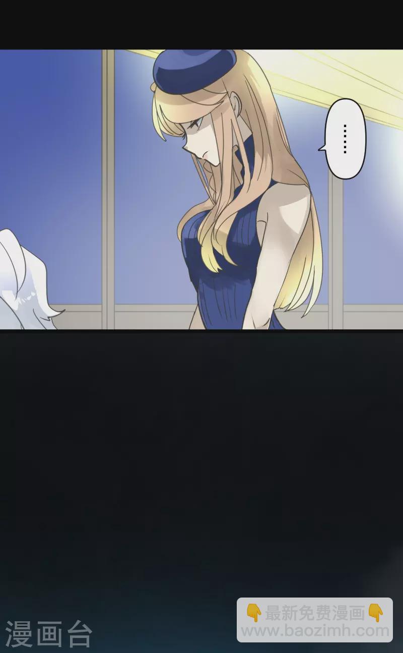 第246话 国王的选择(1/2)-第247话