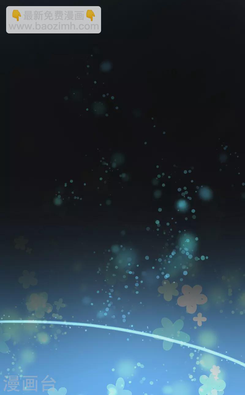 第246话 国王的选择(1/2)-第247话