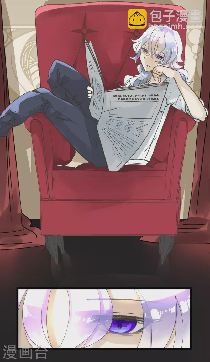 第246话 国王的选择(1/2)-第247话