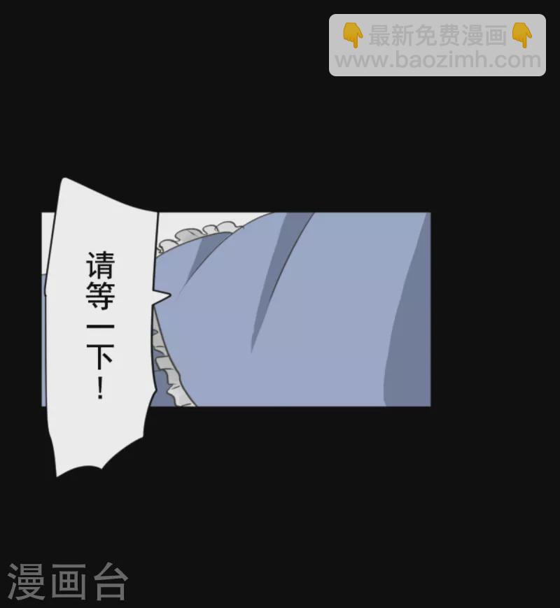 第248话 开战(1/2)-第249话