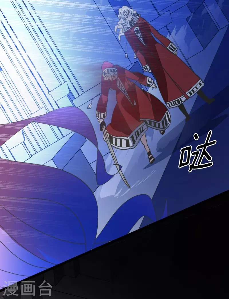 第252话 捉迷藏2(1/2)-第253话
