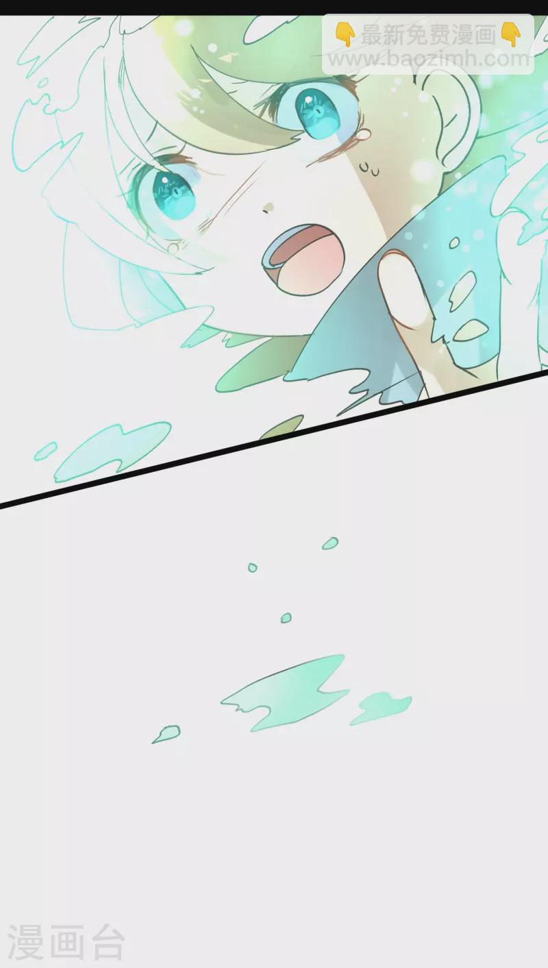 第254话 母亲的决心(1/2)-第255话