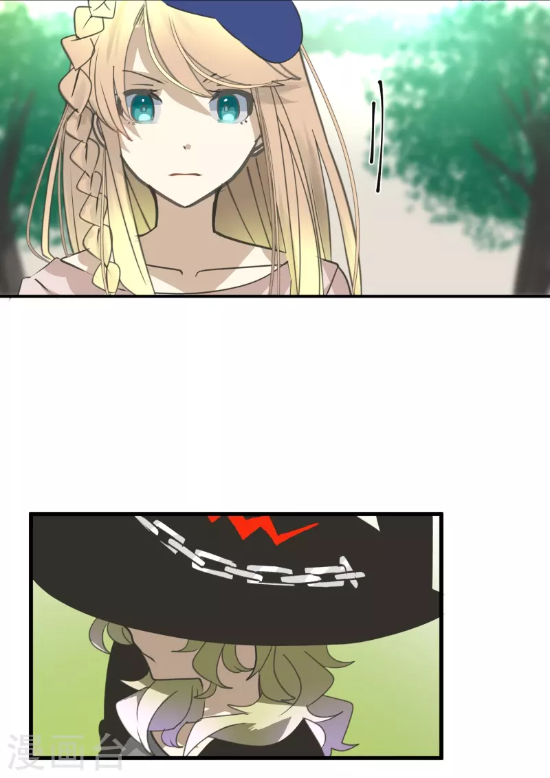 第256话 塔菲的梦想(1/2)-第257话