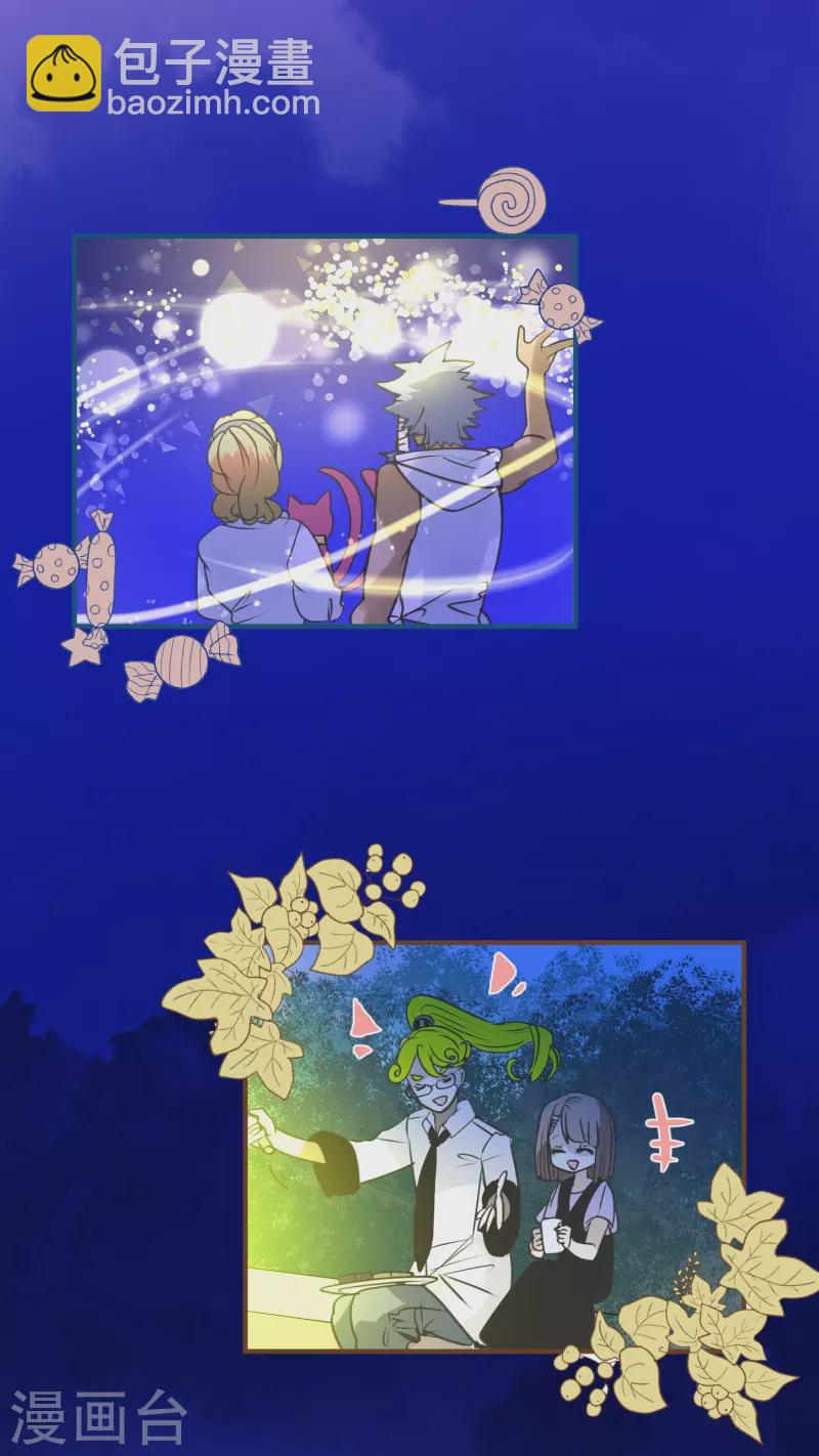 第256话 塔菲的梦想(1/2)-第257话