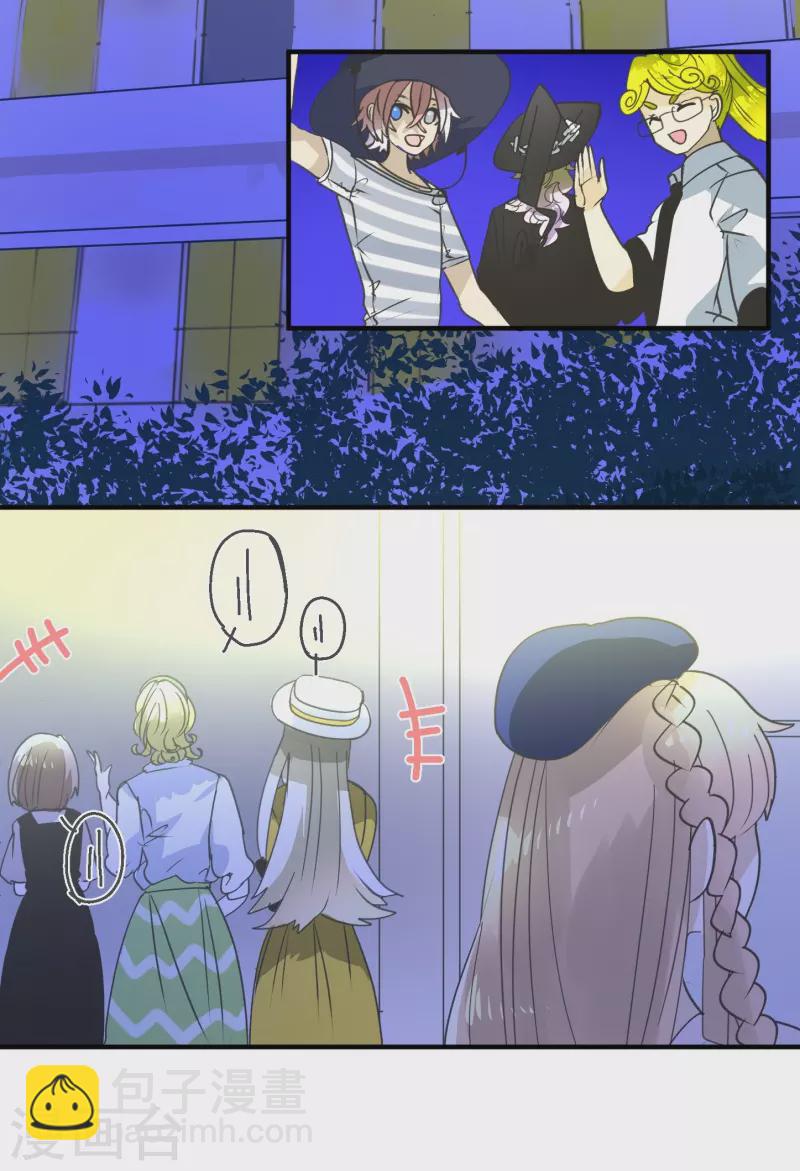 第256话 塔菲的梦想(1/2)-第257话