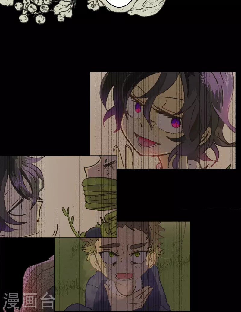 第260话 过去篇38(1/2)-第261话