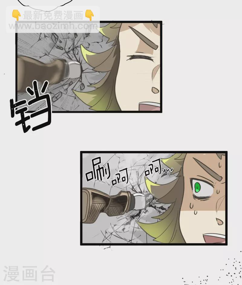 第260话 过去篇38(1/2)-第261话