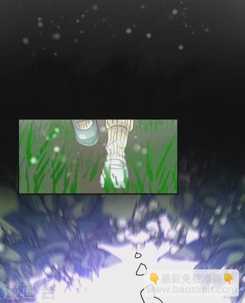 第262话 塔菲？(1/2)-第263话