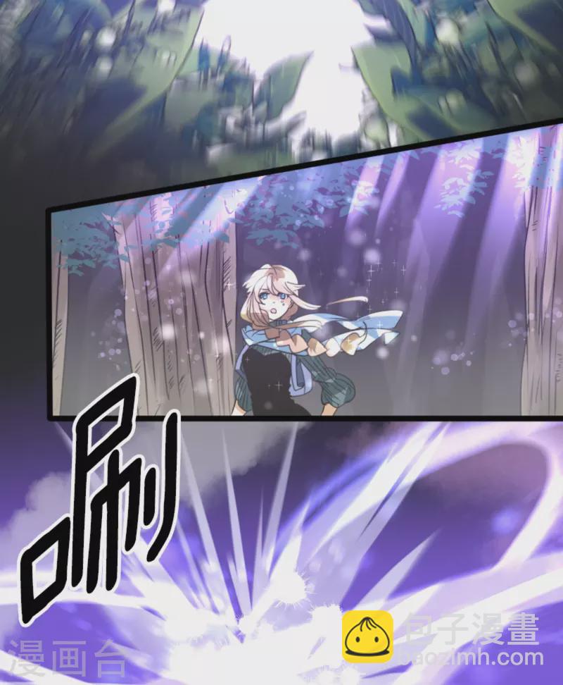 第262话 塔菲？(1/2)-第263话