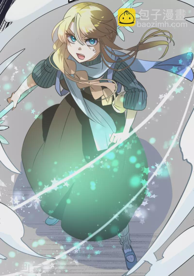 第262话 塔菲？(1/2)-第263话
