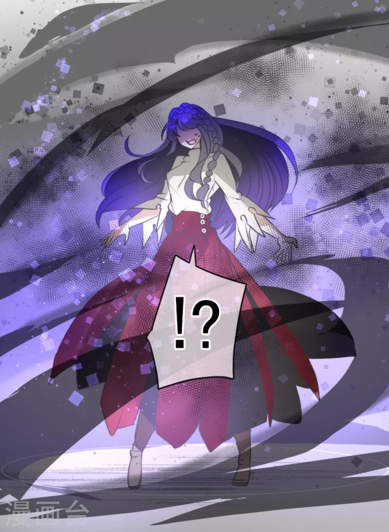 第262话 塔菲？(1/2)-第263话