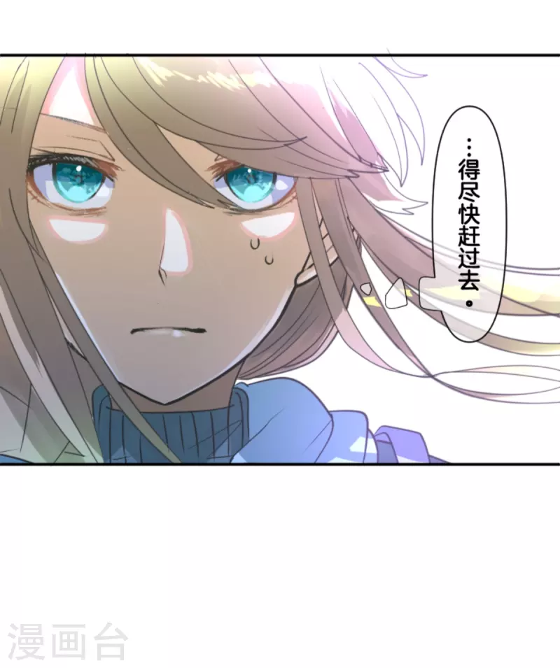 第262话 塔菲？(1/2)-第263话