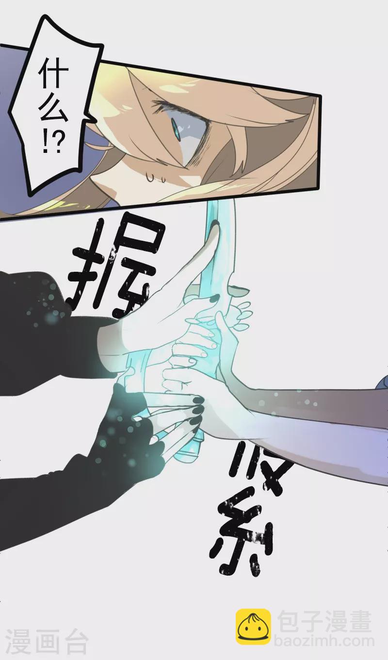 第264话 绝望(1/2)-第265话