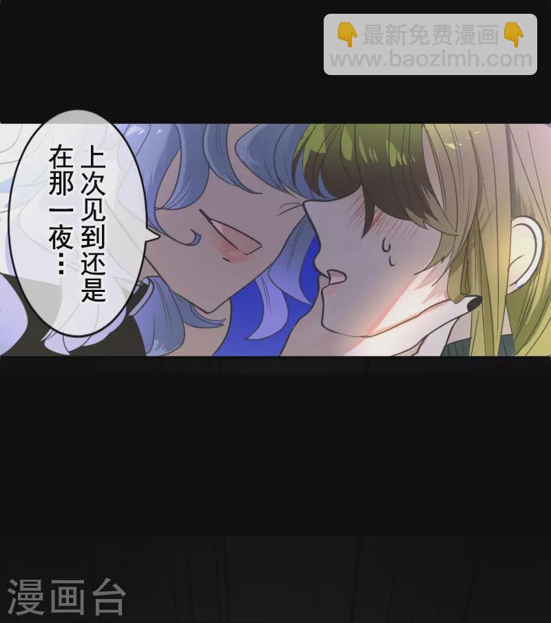 第264话 绝望(1/2)-第265话
