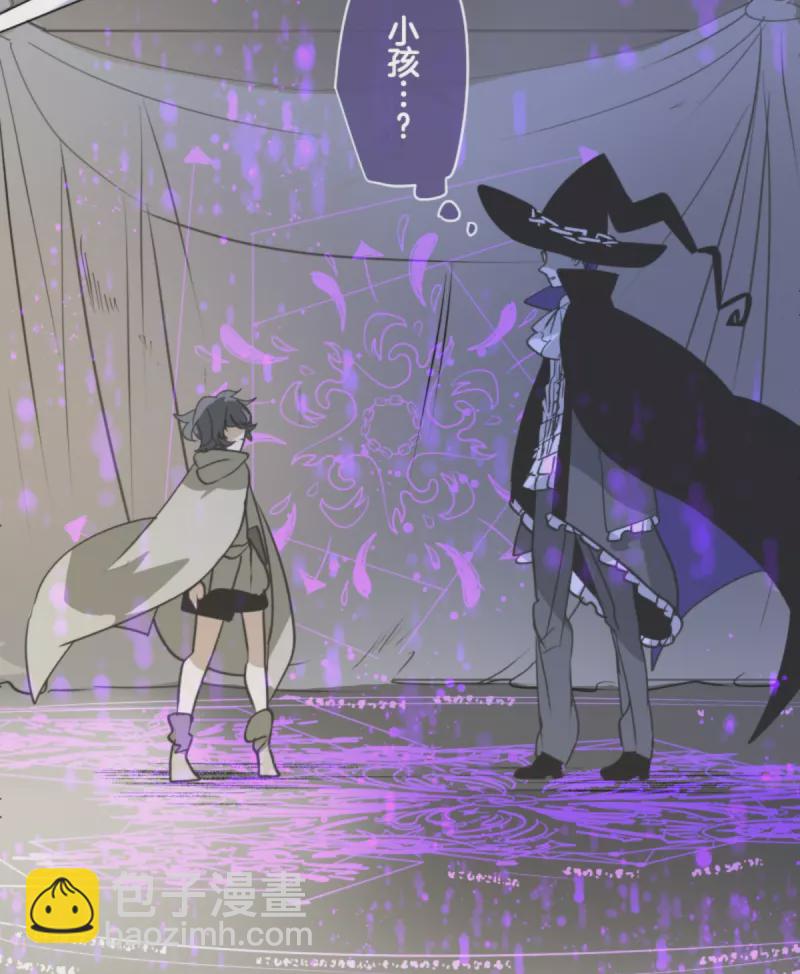 第266话 秘密契约1(1/2)-第267话