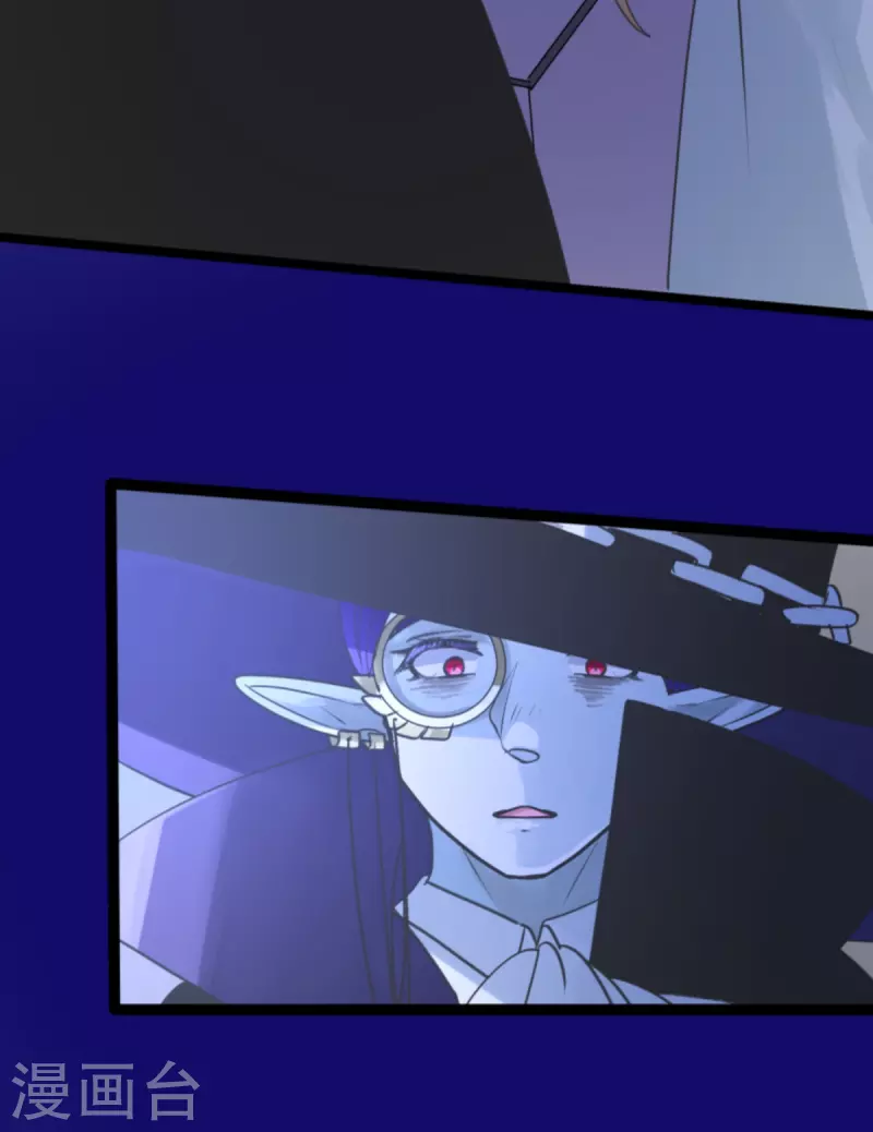 第268话 人界之王(1/2)-第269话