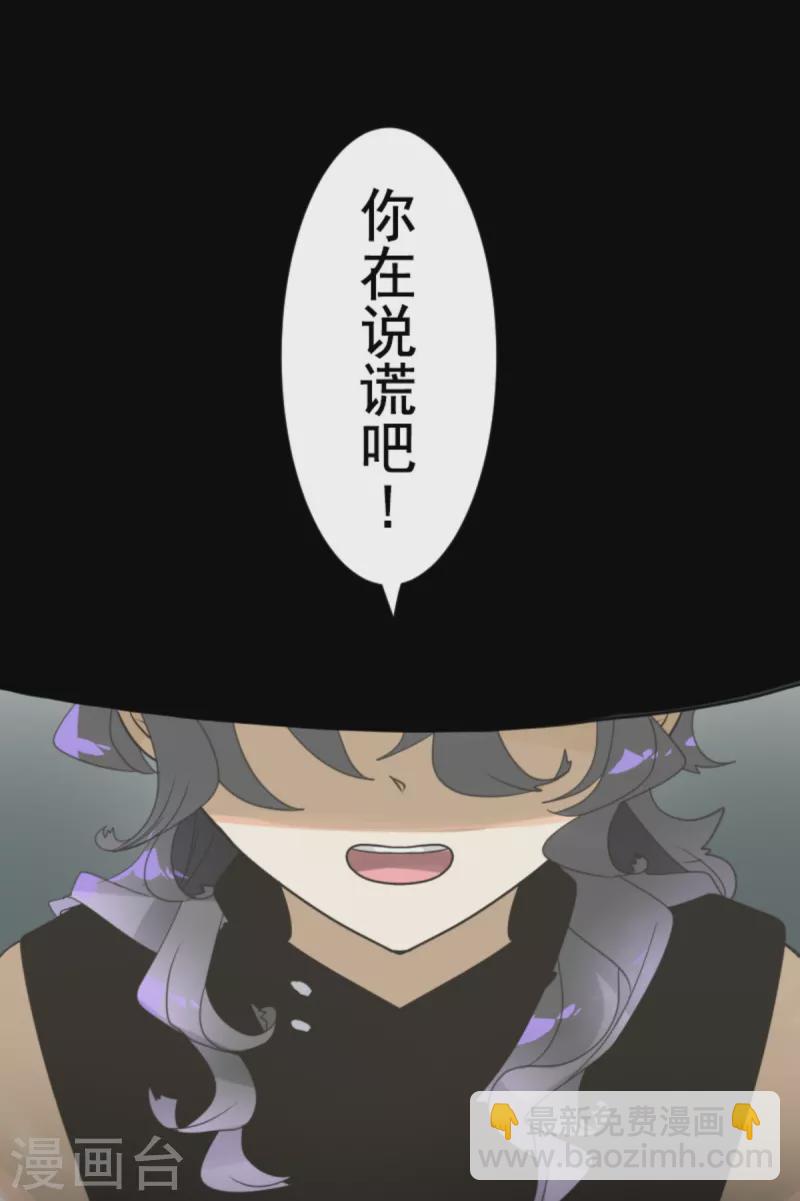 第270话 取胜之法(1/2)-第271话