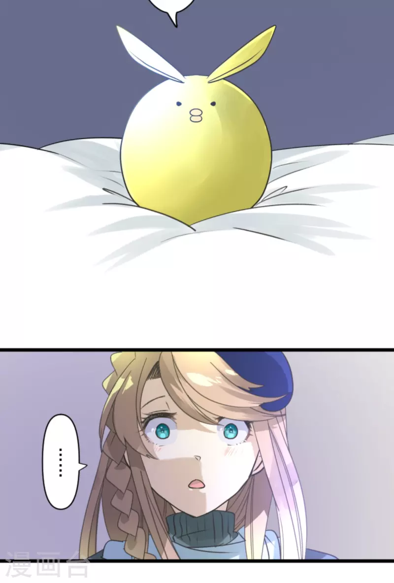 第270话 取胜之法(1/2)-第271话