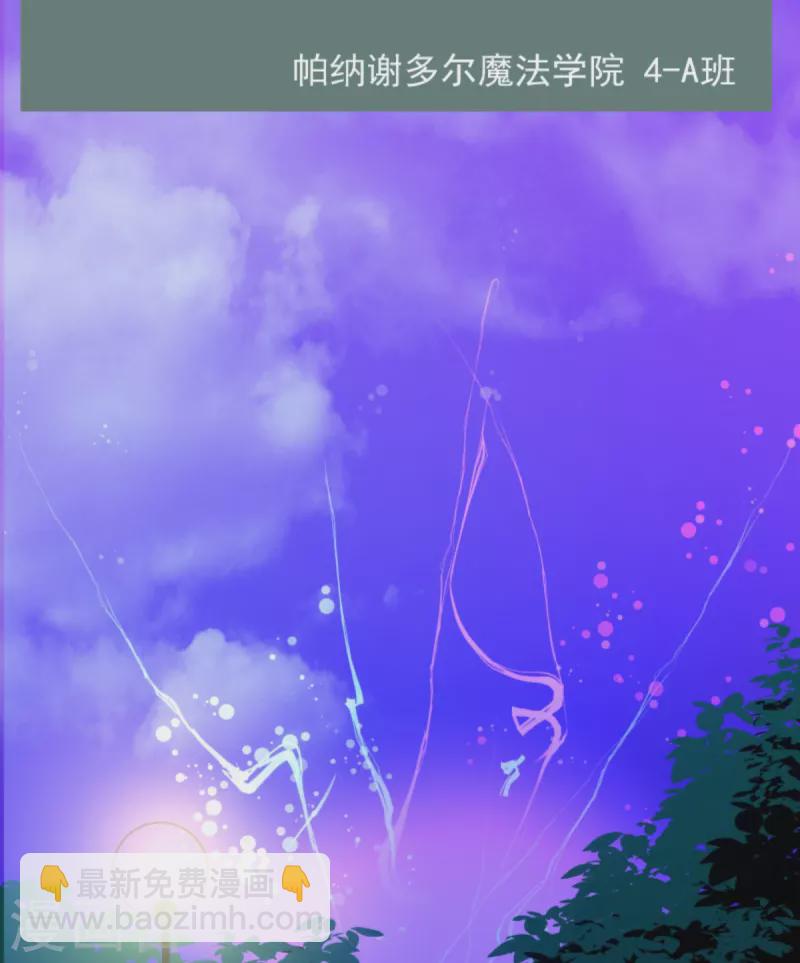 第270话 取胜之法(1/2)-第271话