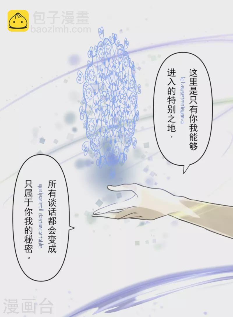 第272话 强者的定义(1/2)-第273话