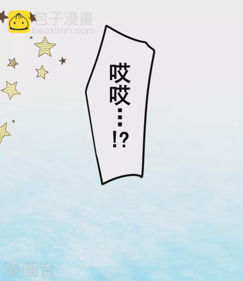 第272话 强者的定义(1/2)-第273话