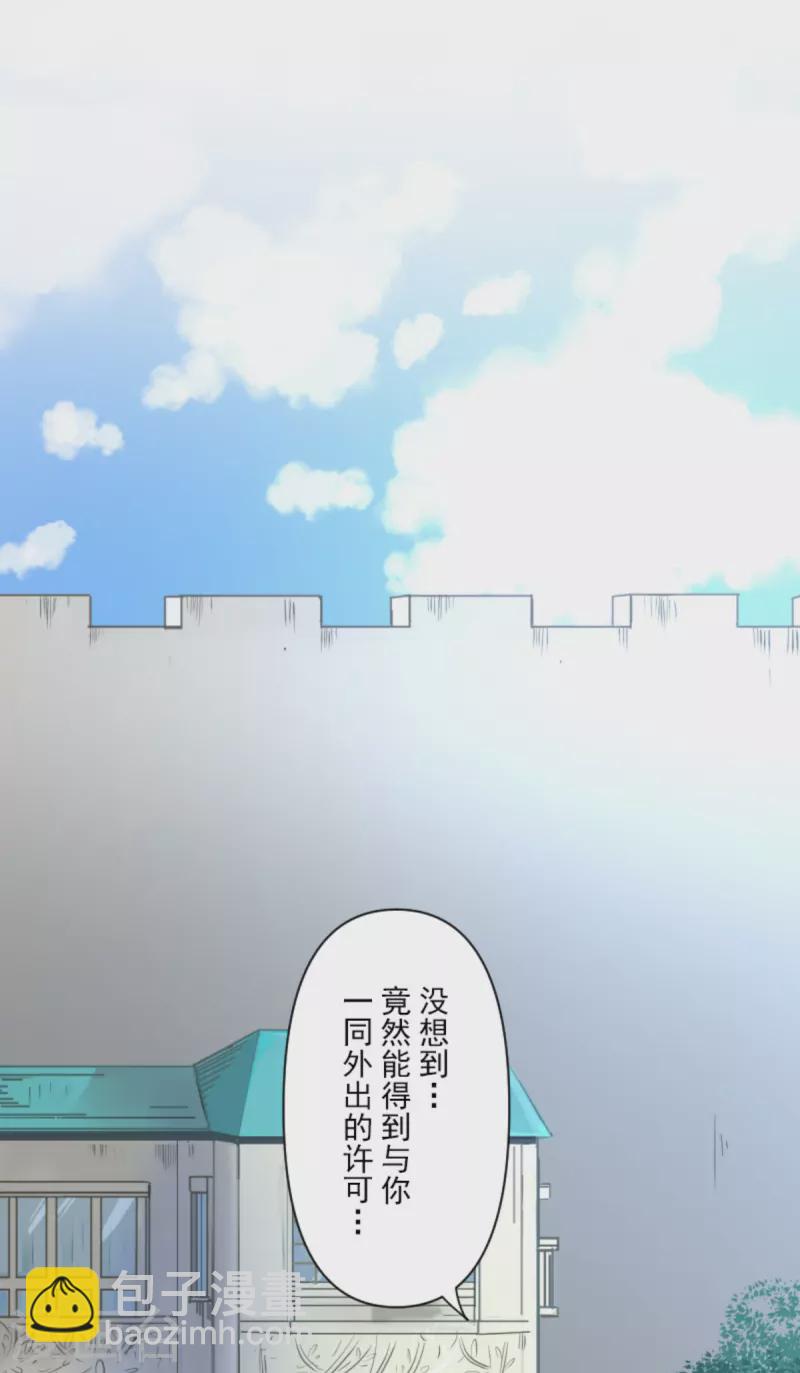 第272话 强者的定义(1/2)-第273话