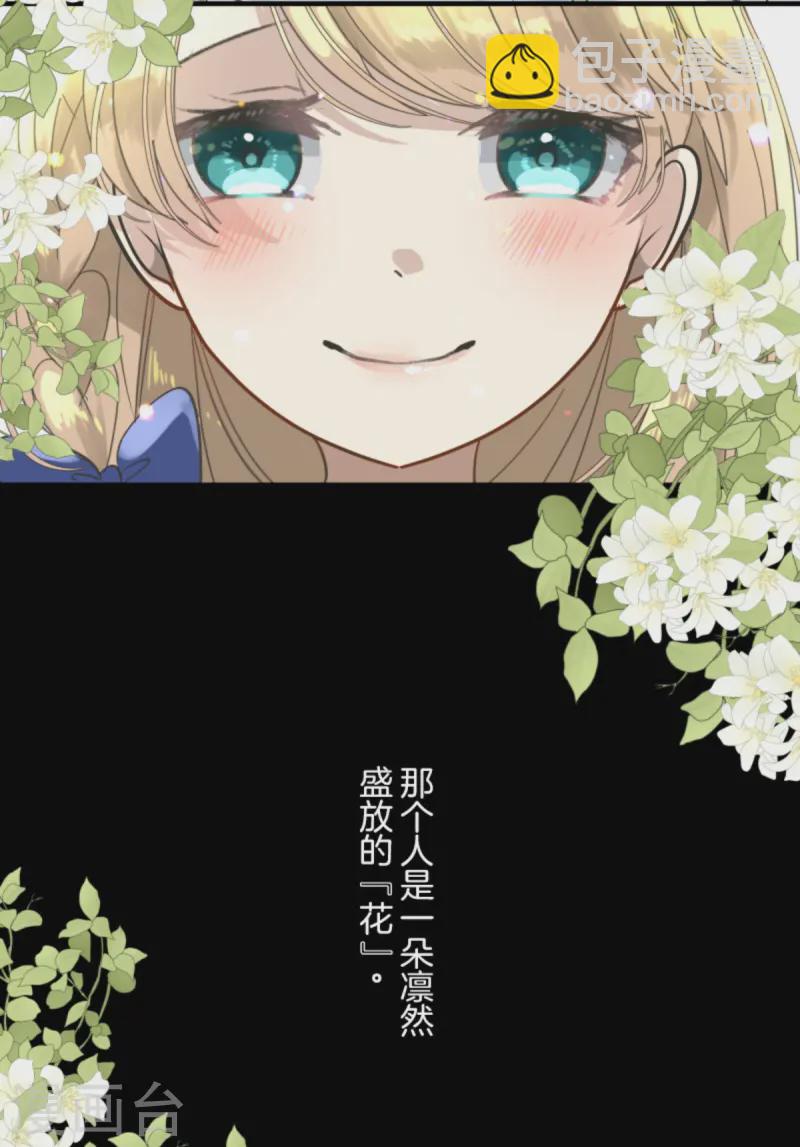 第274话 过去篇39(1/2)-第275话