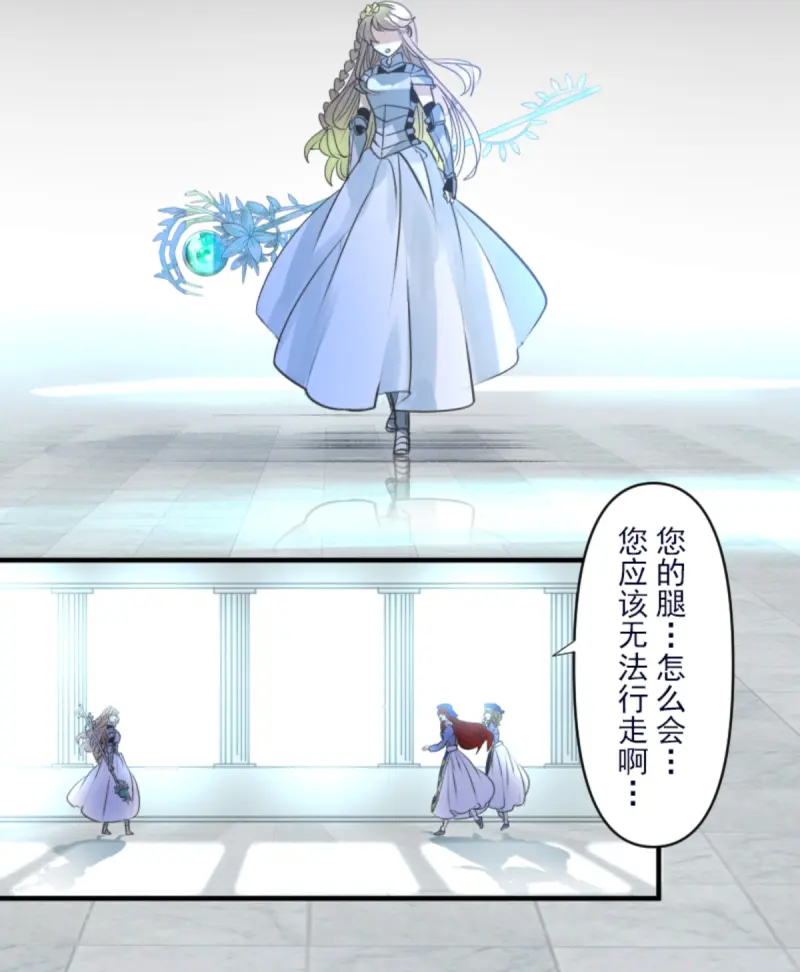 第274话 过去篇39(1/2)-第275话