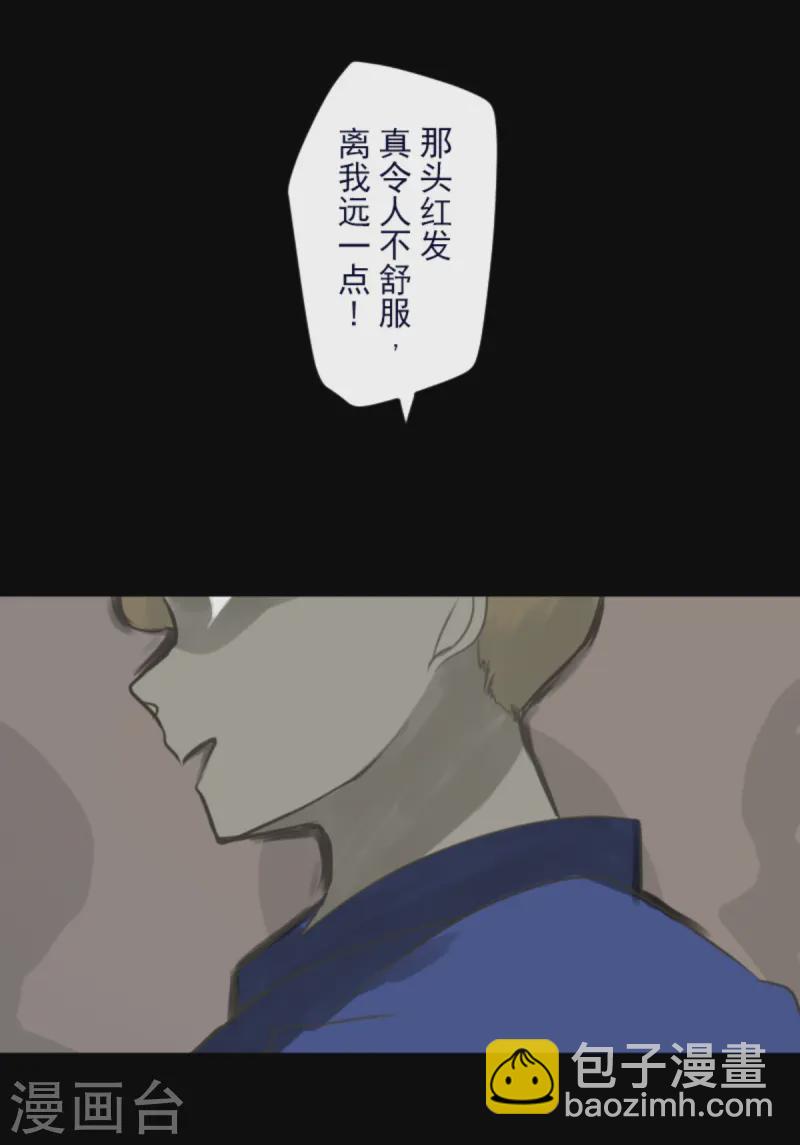 第274话 过去篇39(1/2)-第275话